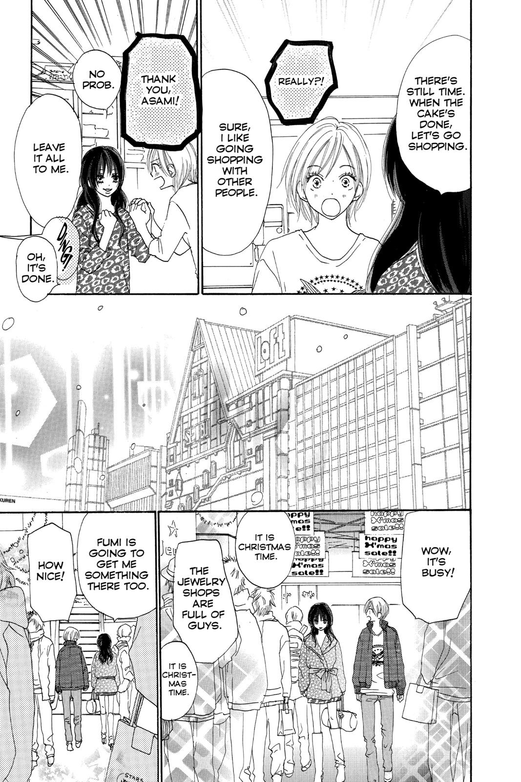 Read High School Debut (en) Manga Online