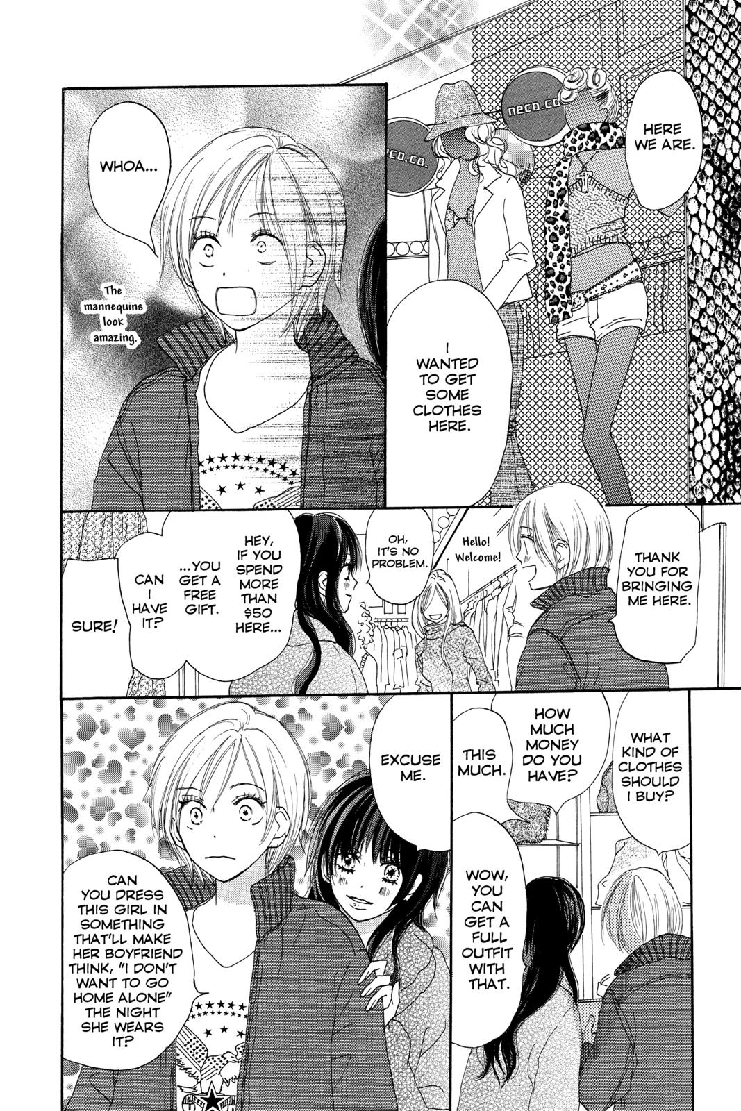 Read High School Debut (en) Manga Online