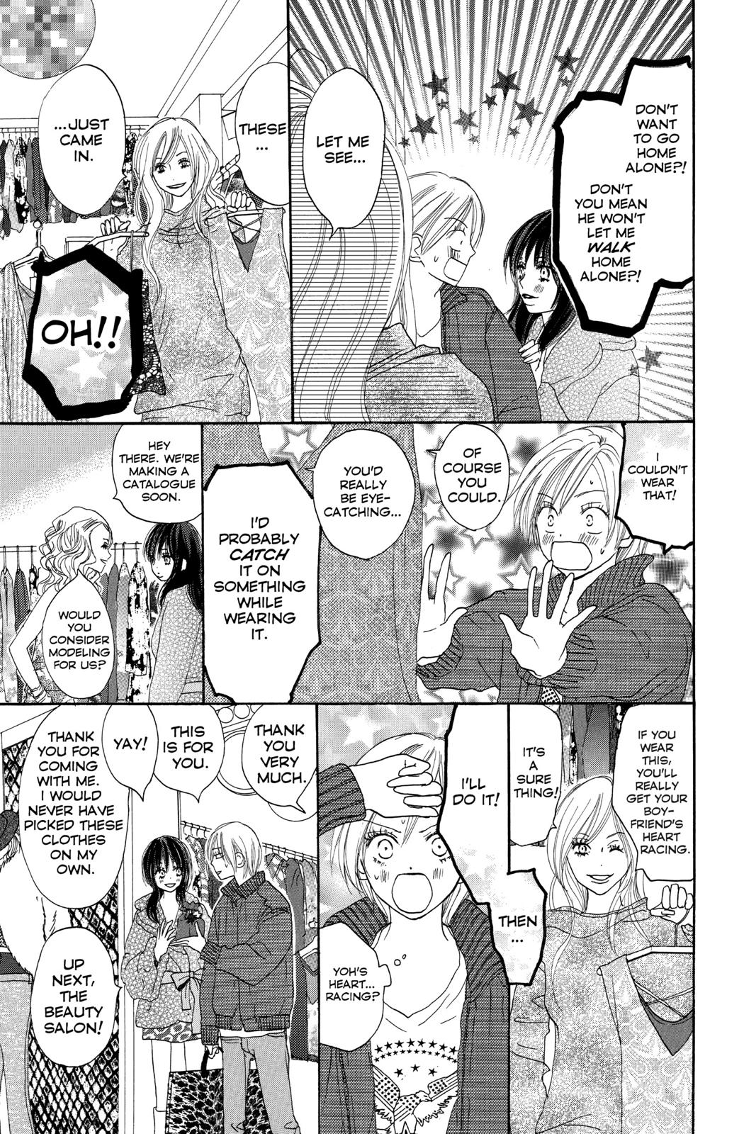 Read High School Debut (en) Manga Online