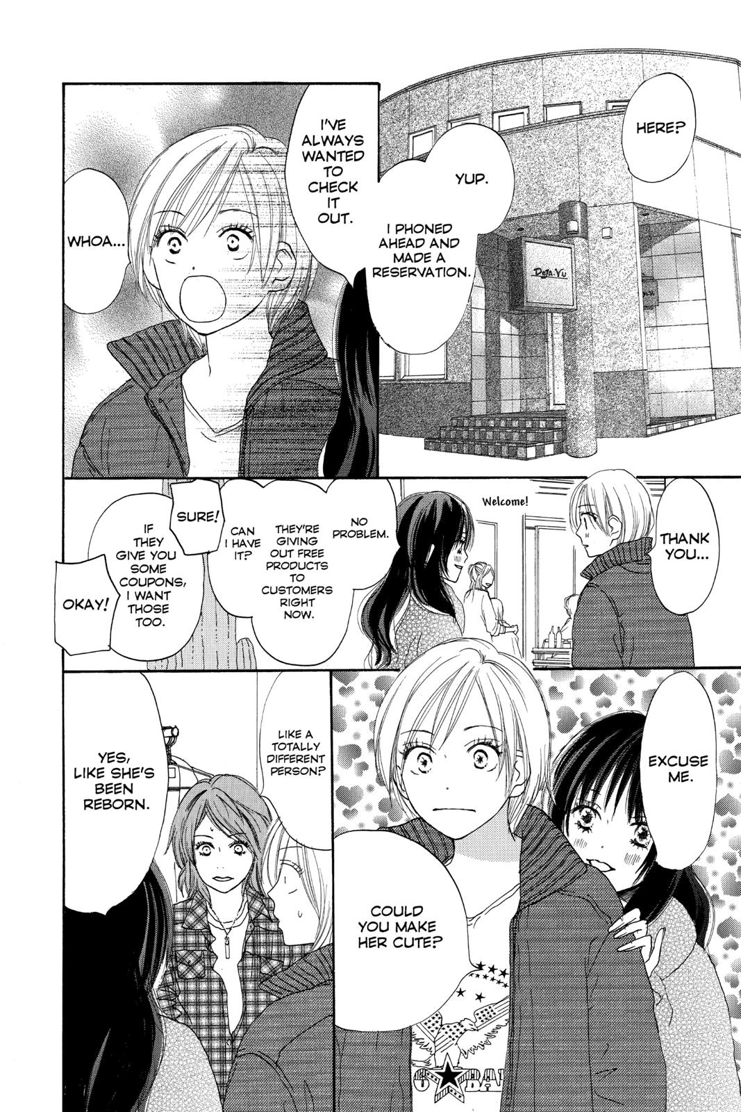 Read High School Debut (en) Manga Online