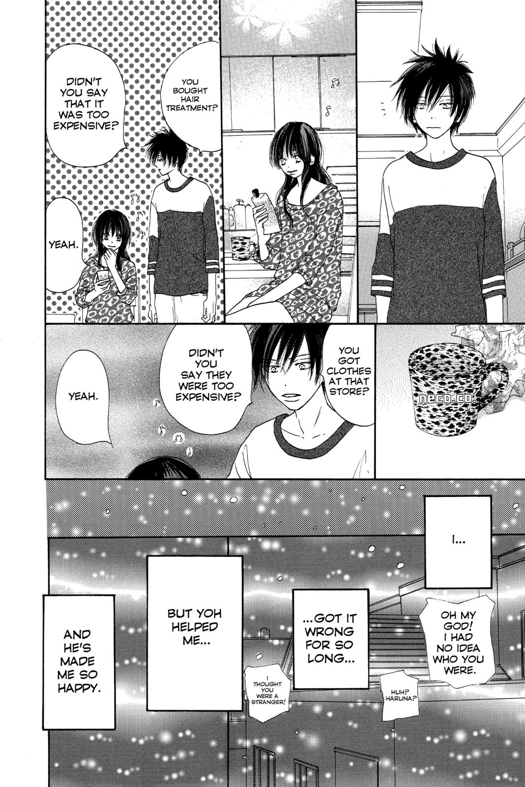 Read High School Debut (en) Manga Online