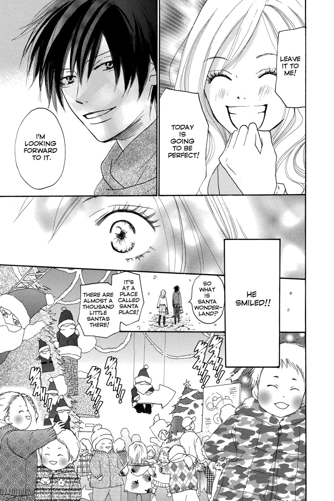Read High School Debut (en) Manga Online