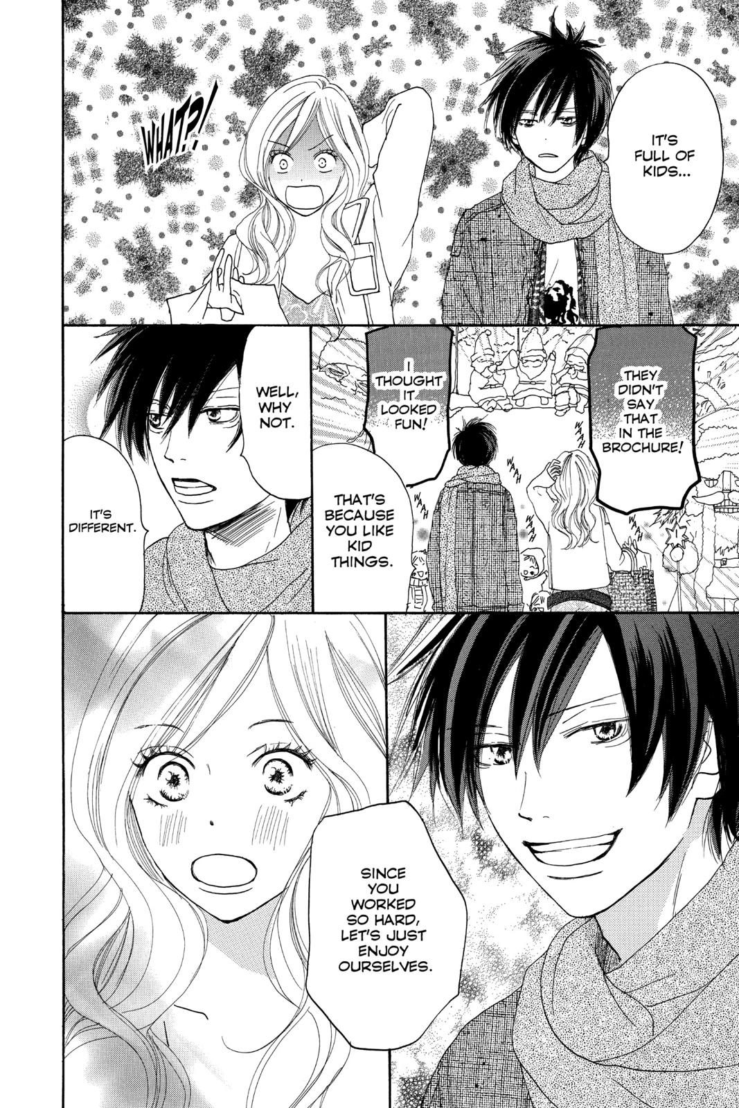 Read High School Debut (en) Manga Online