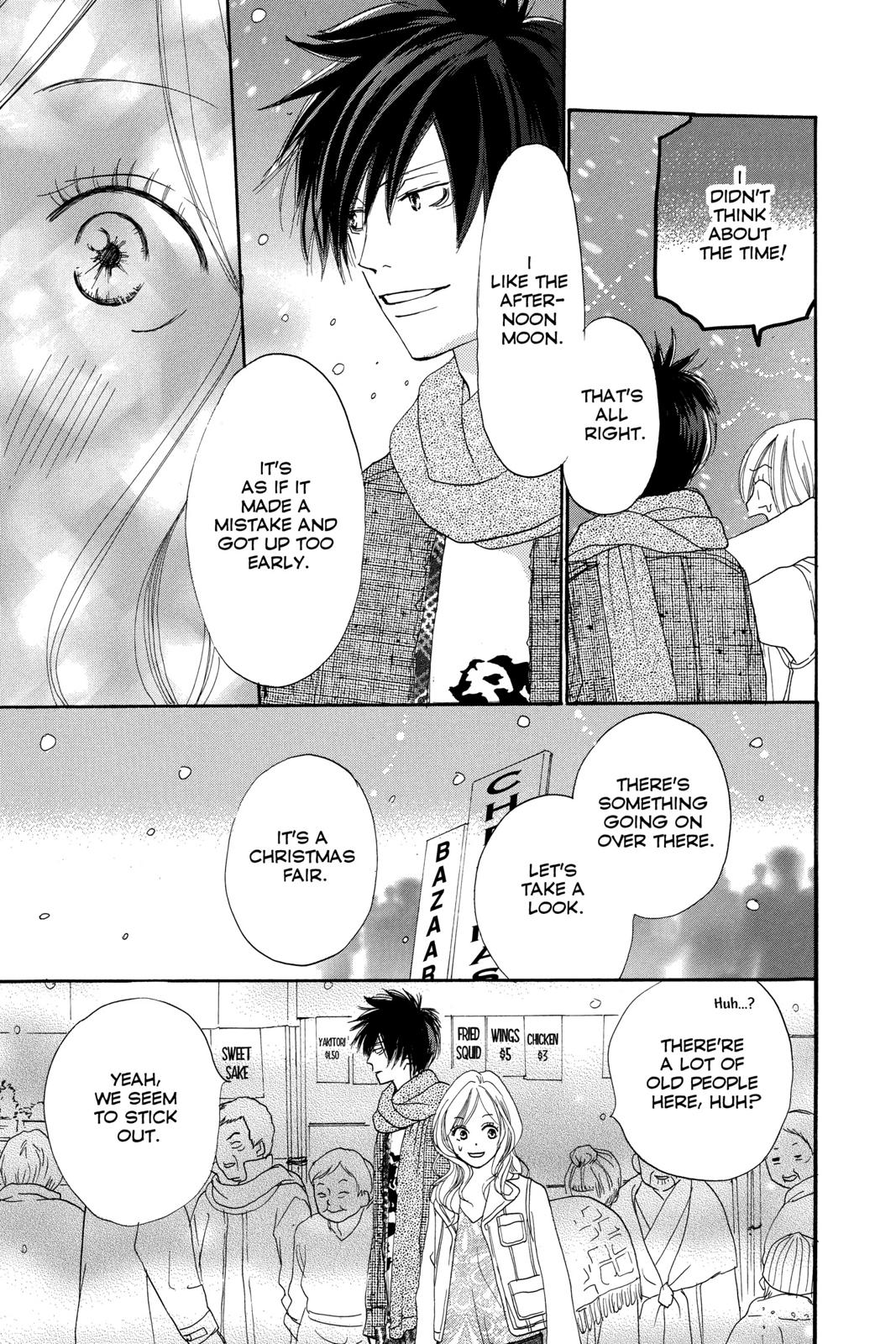 Read High School Debut (en) Manga Online