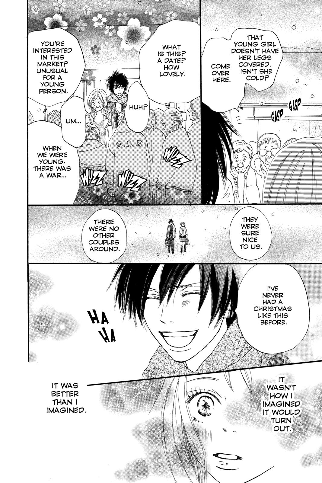 Read High School Debut (en) Manga Online