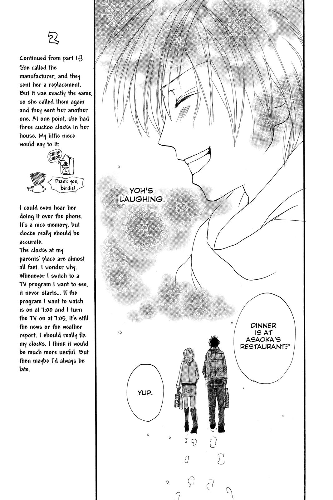 Read High School Debut (en) Manga Online