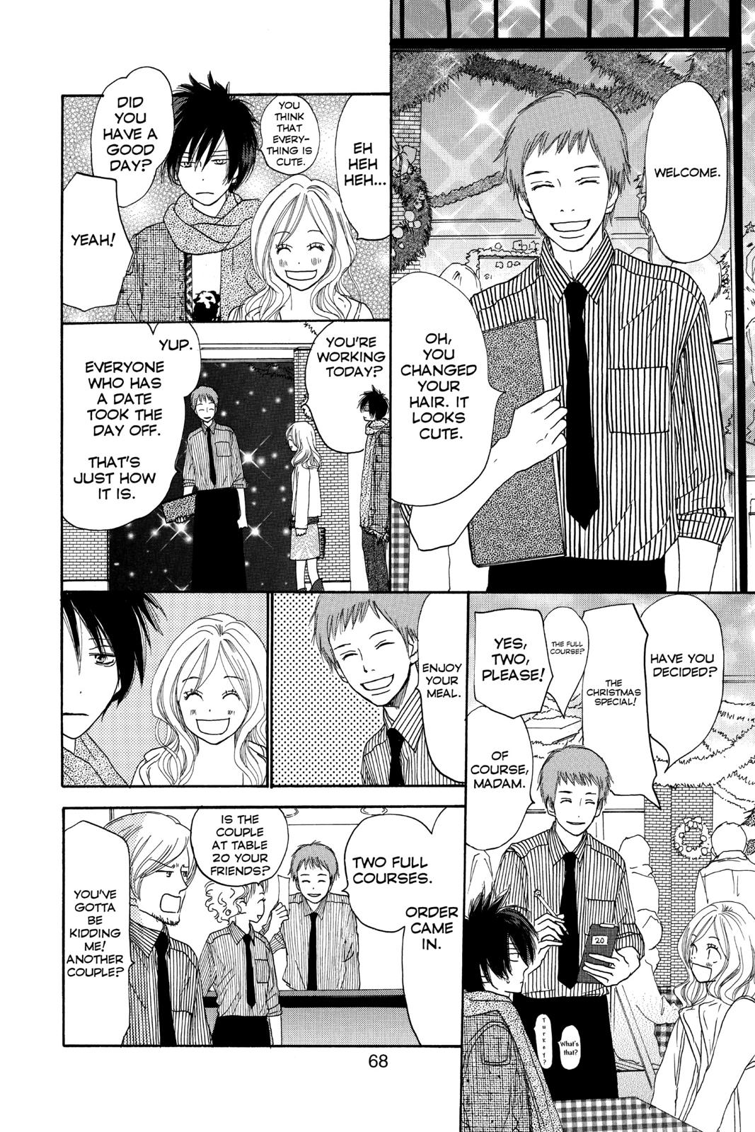 Read High School Debut (en) Manga Online