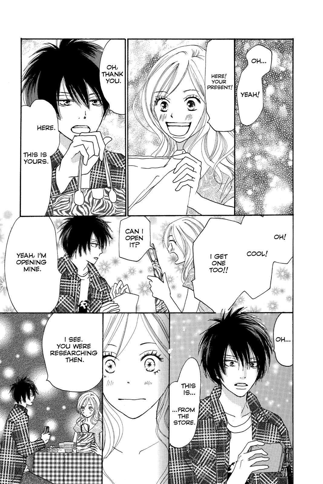 Read High School Debut (en) Manga Online