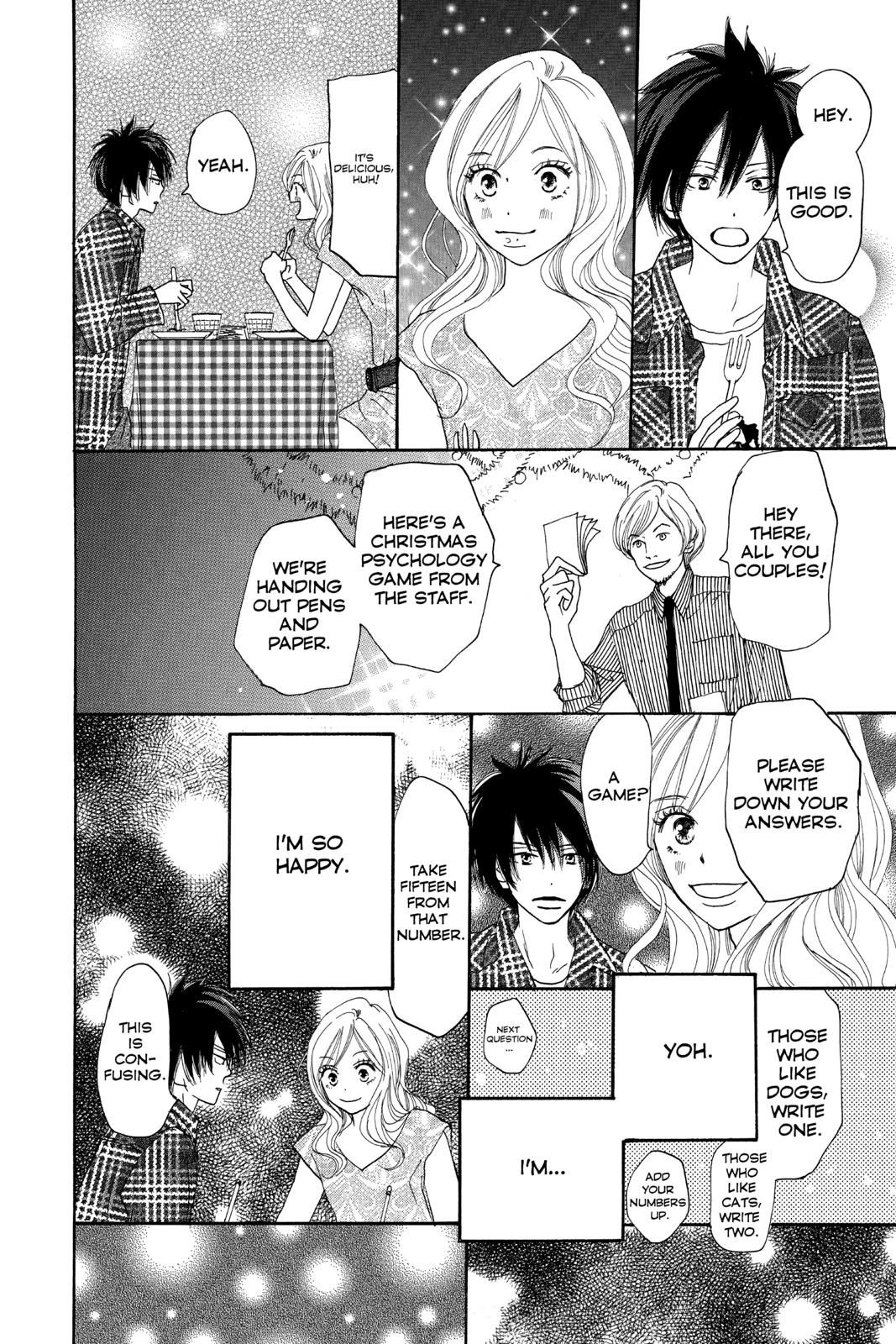 Read High School Debut (en) Manga Online