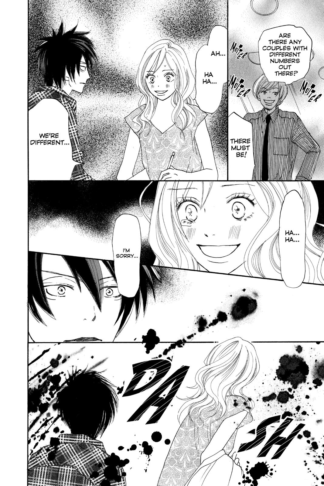 Read High School Debut (en) Manga Online