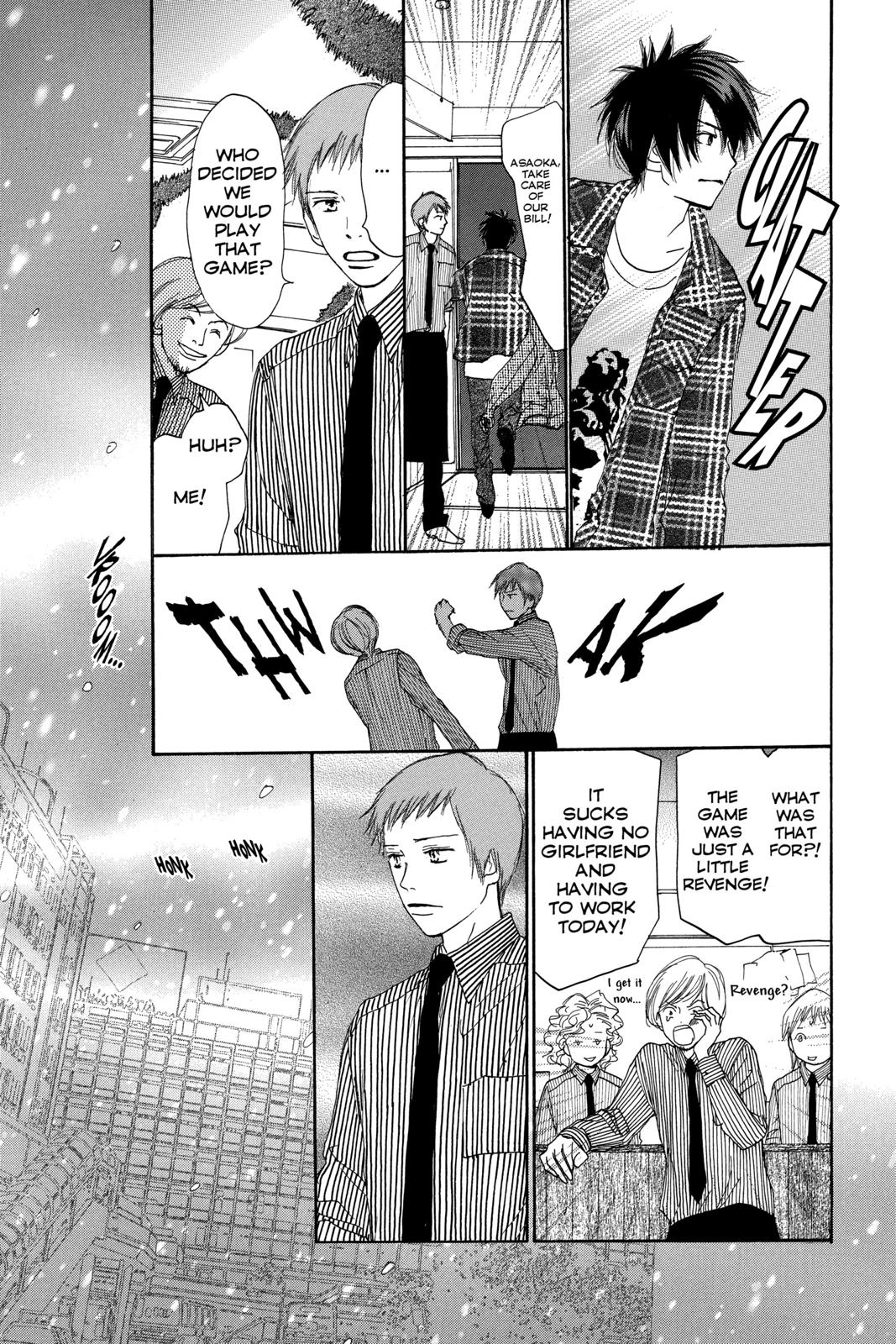 Read High School Debut (en) Manga Online