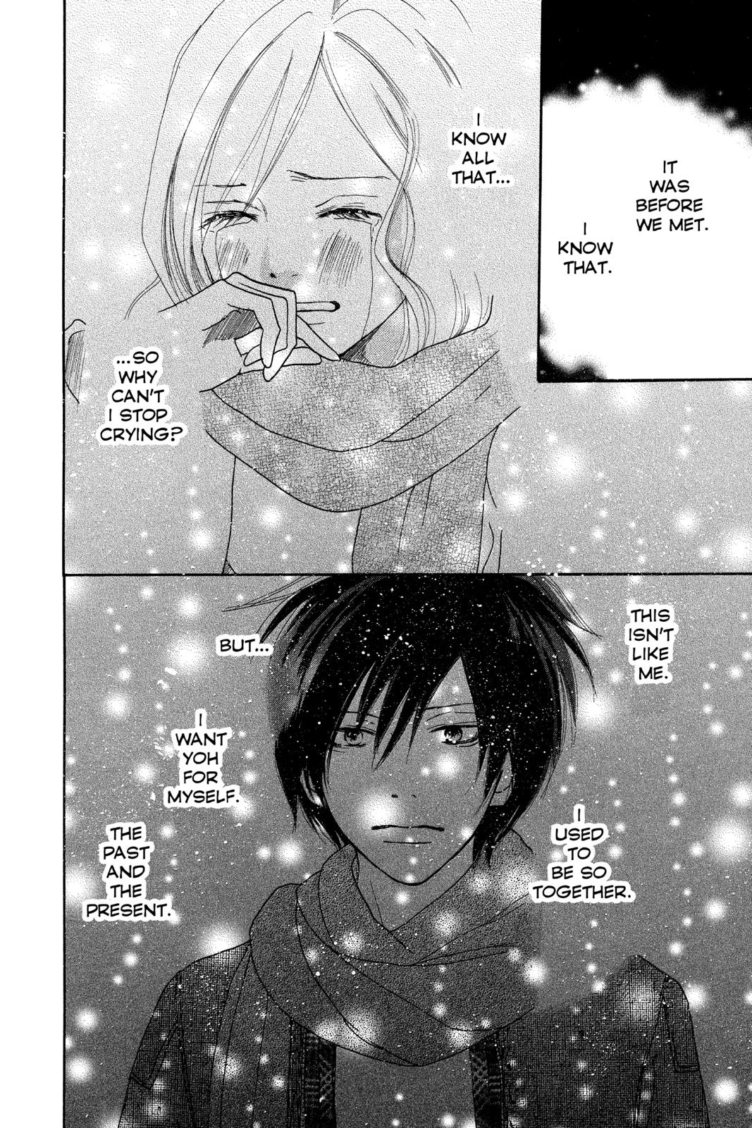 Read High School Debut (en) Manga Online