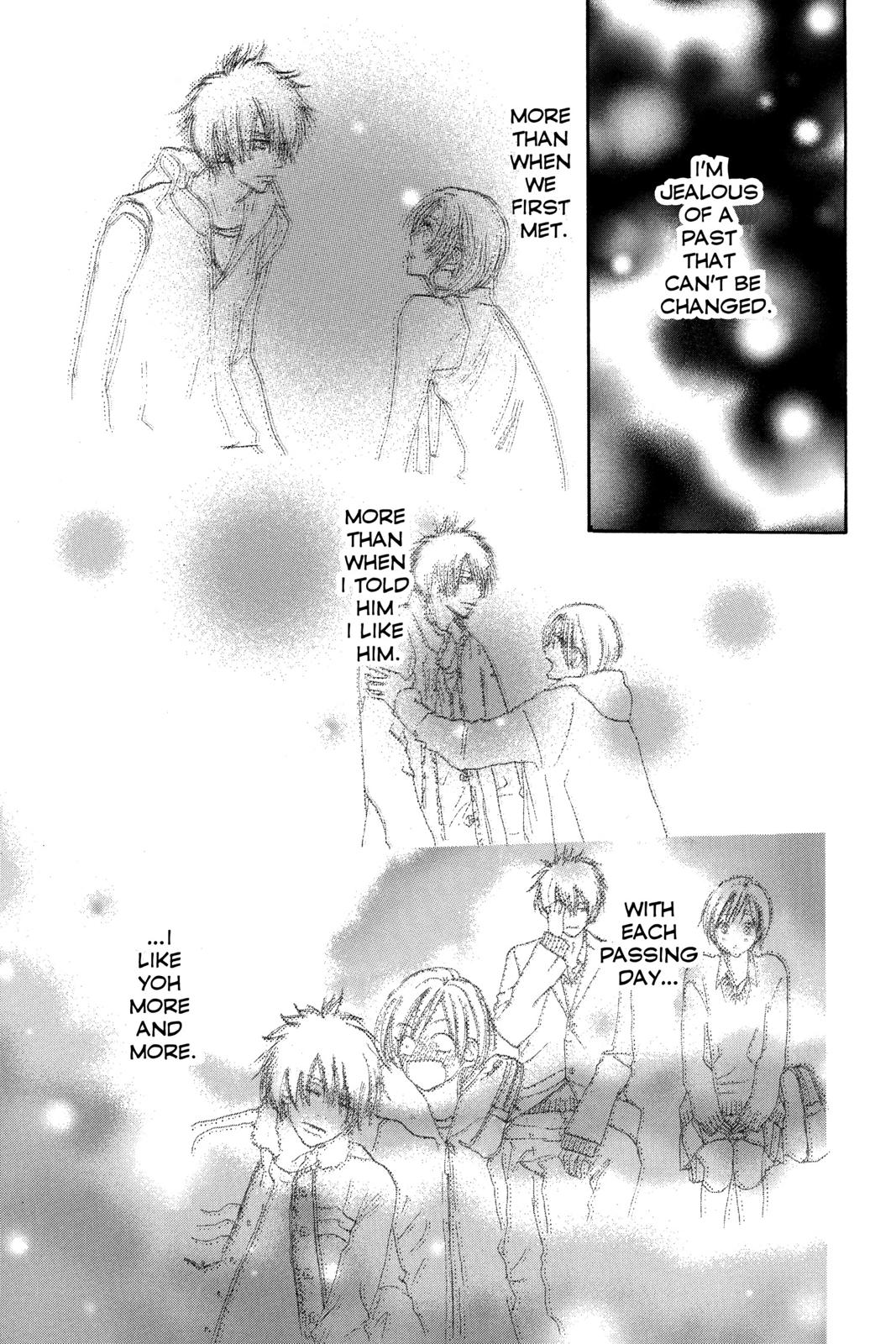Read High School Debut (en) Manga Online