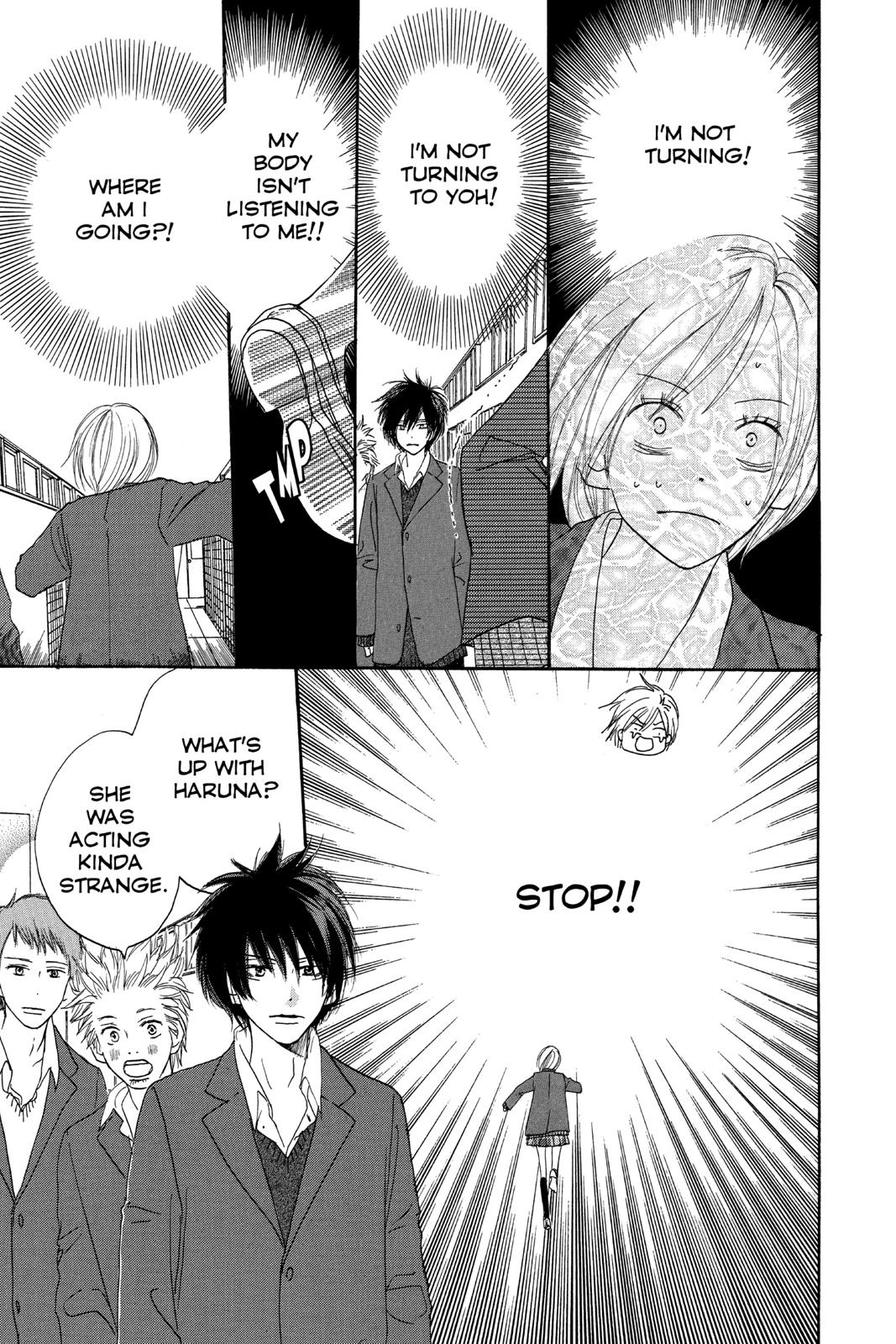 Read High School Debut (en) Manga Online