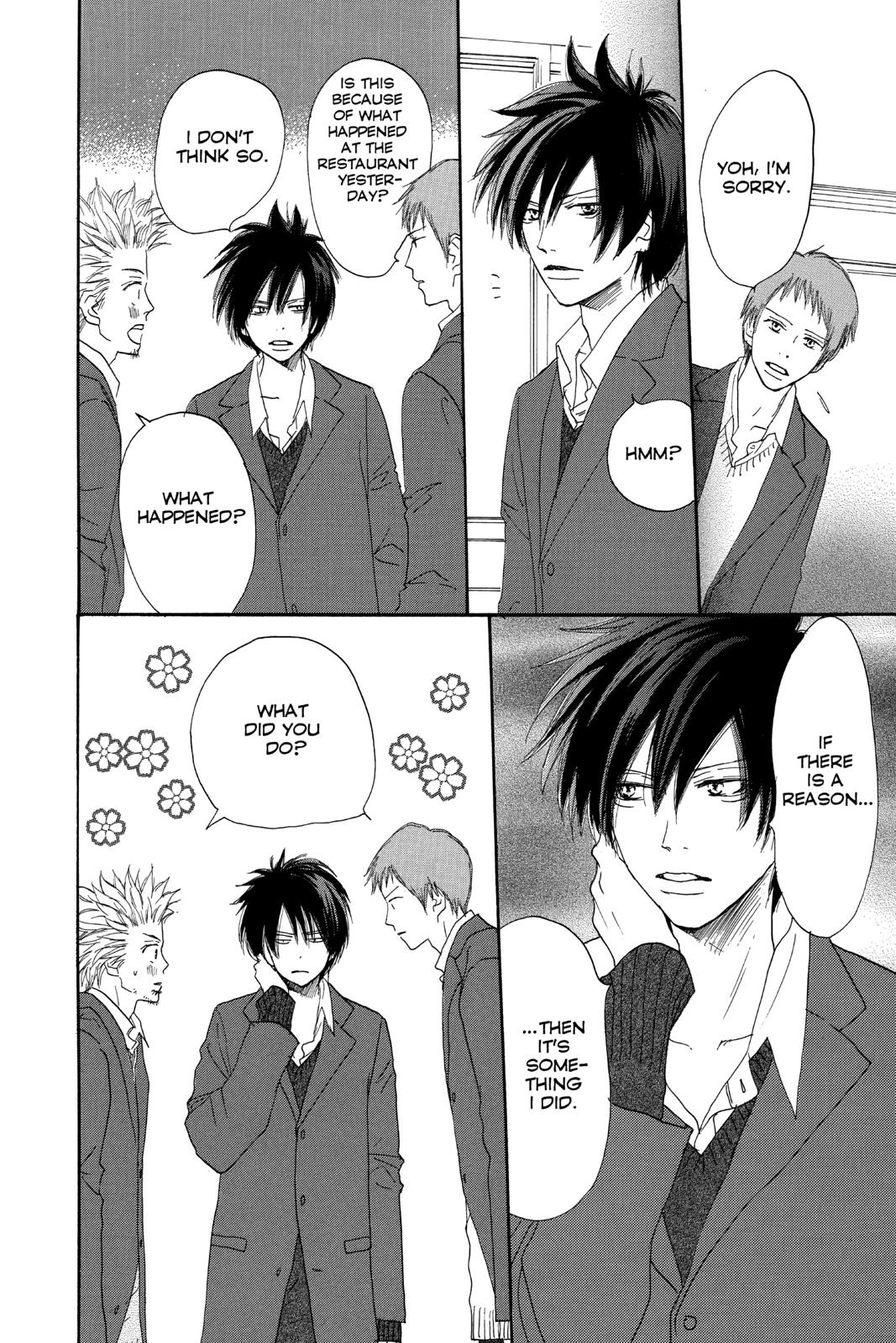Read High School Debut (en) Manga Online