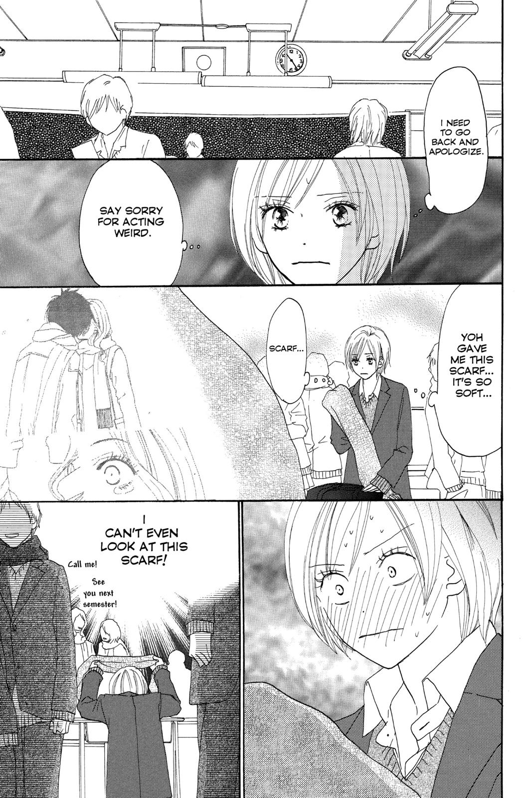 Read High School Debut (en) Manga Online