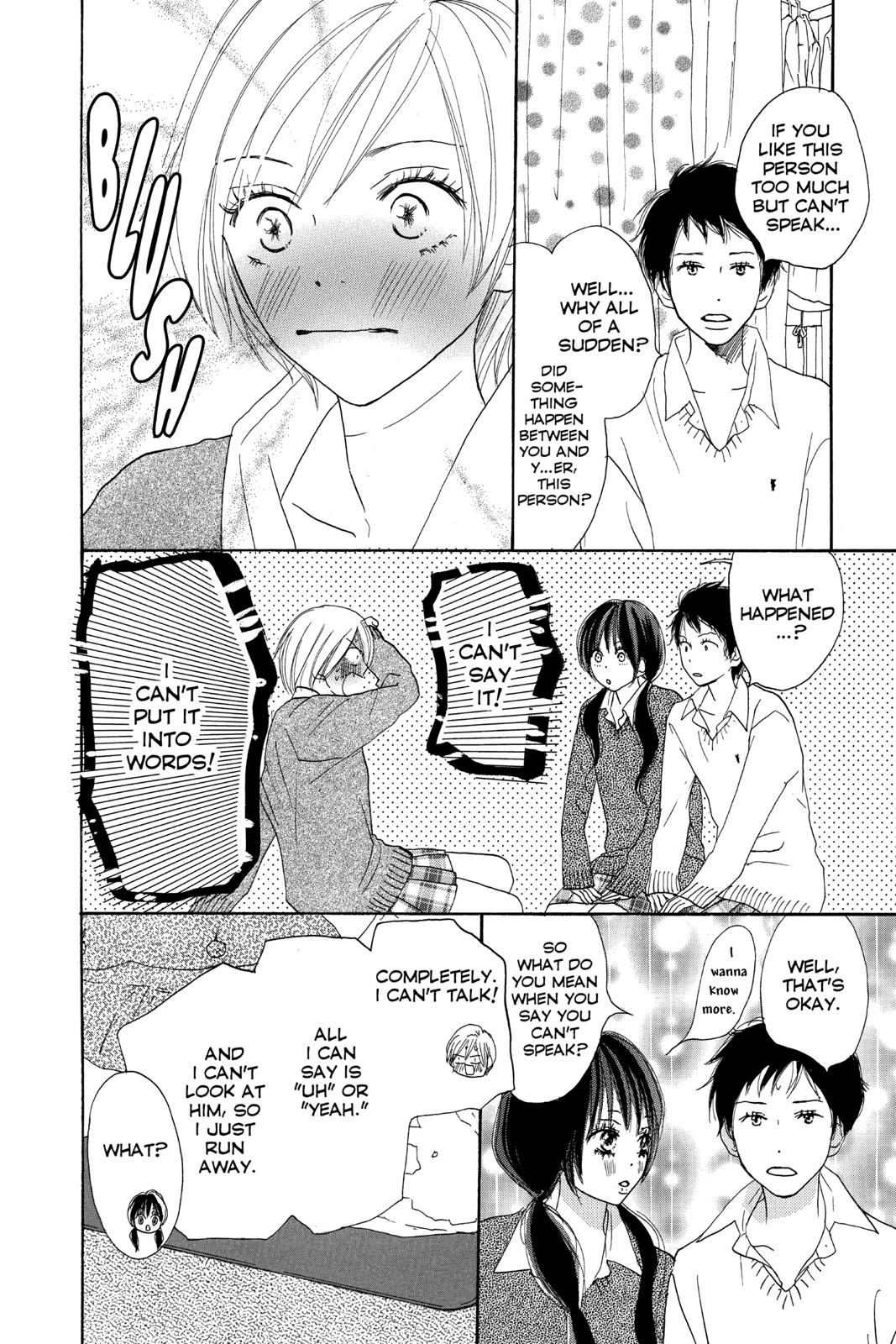 Read High School Debut (en) Manga Online