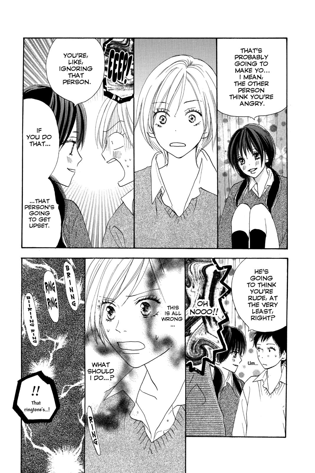 Read High School Debut (en) Manga Online