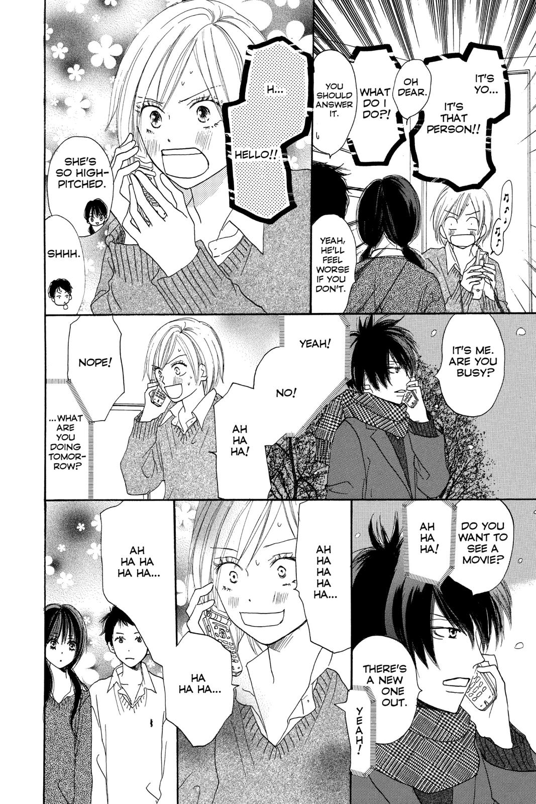 Read High School Debut (en) Manga Online