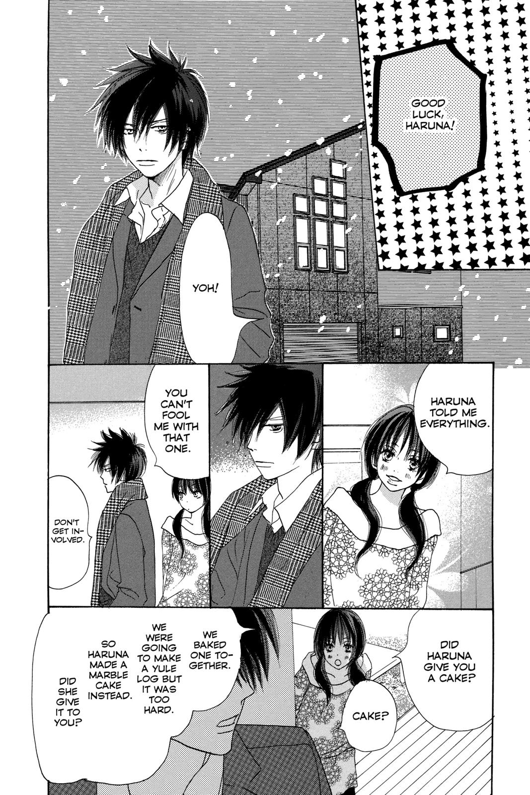 Read High School Debut (en) Manga Online