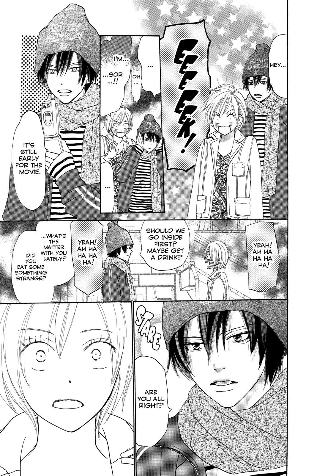 Read High School Debut (en) Manga Online