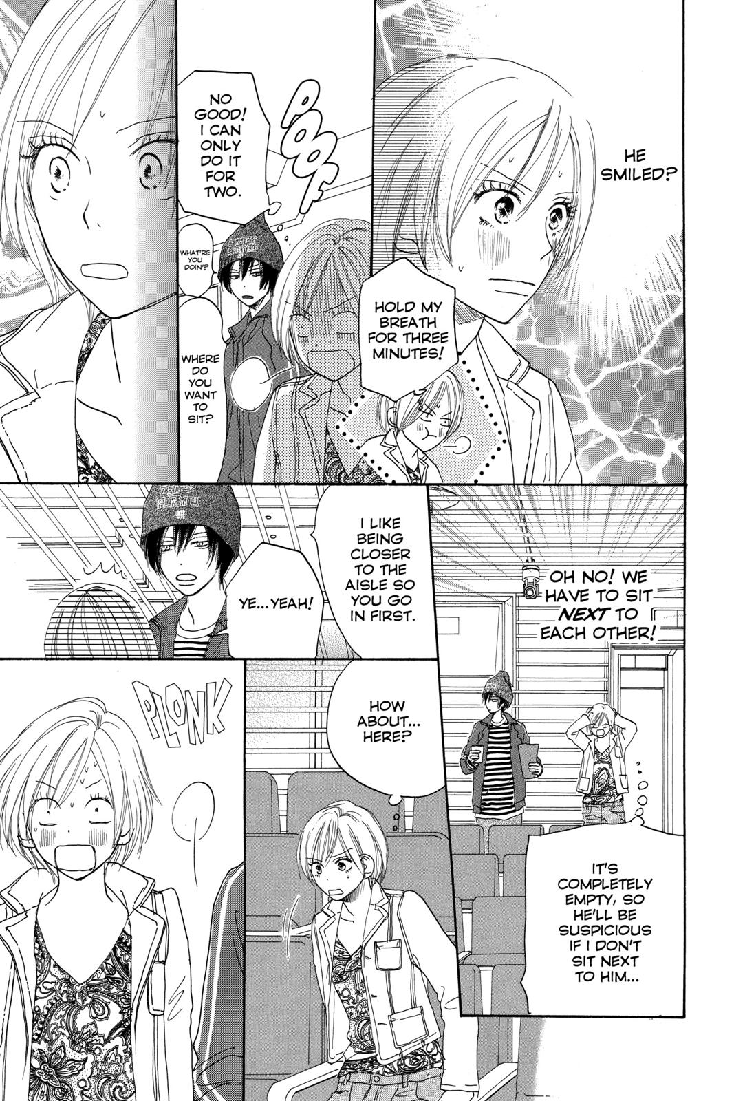 Read High School Debut (en) Manga Online