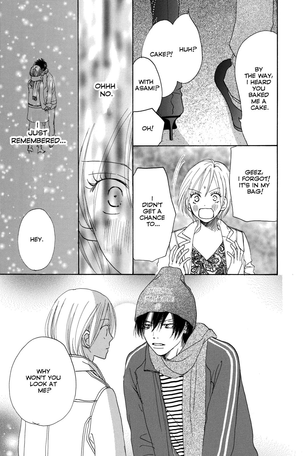Read High School Debut (en) Manga Online