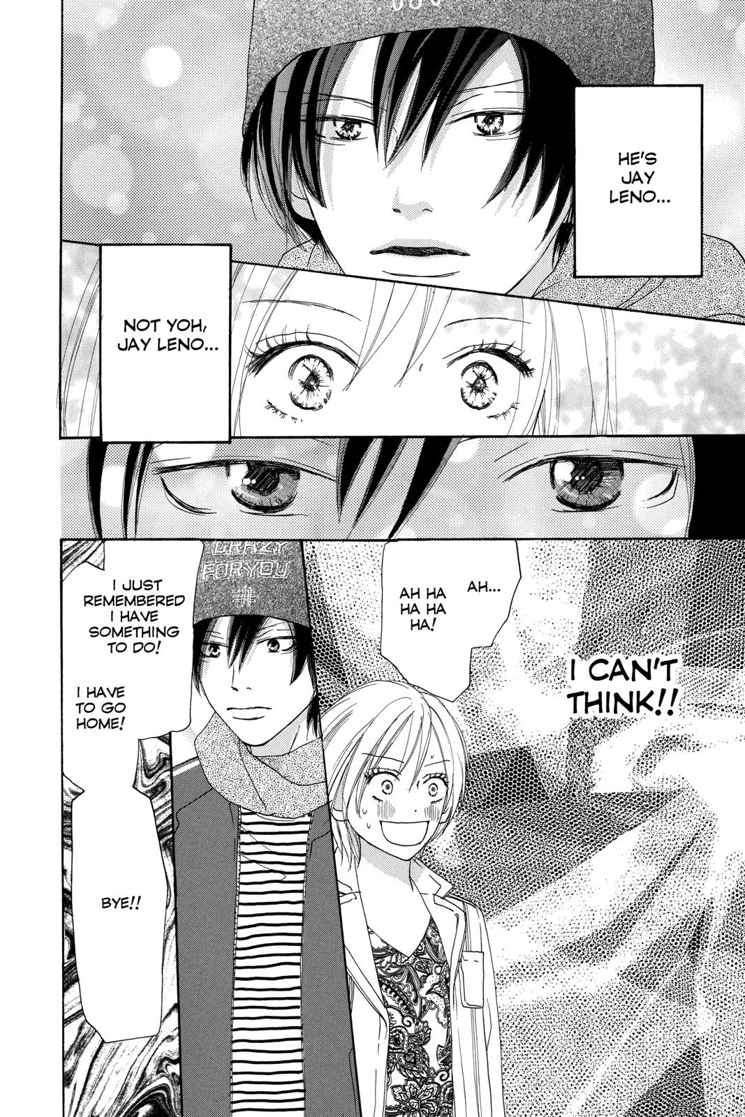 Read High School Debut (en) Manga Online