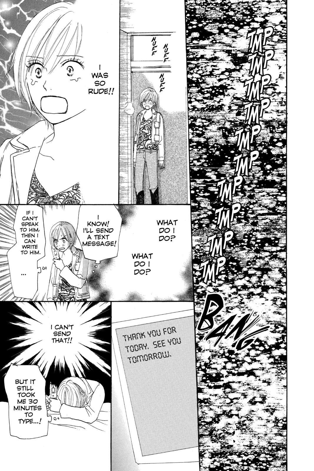 Read High School Debut (en) Manga Online