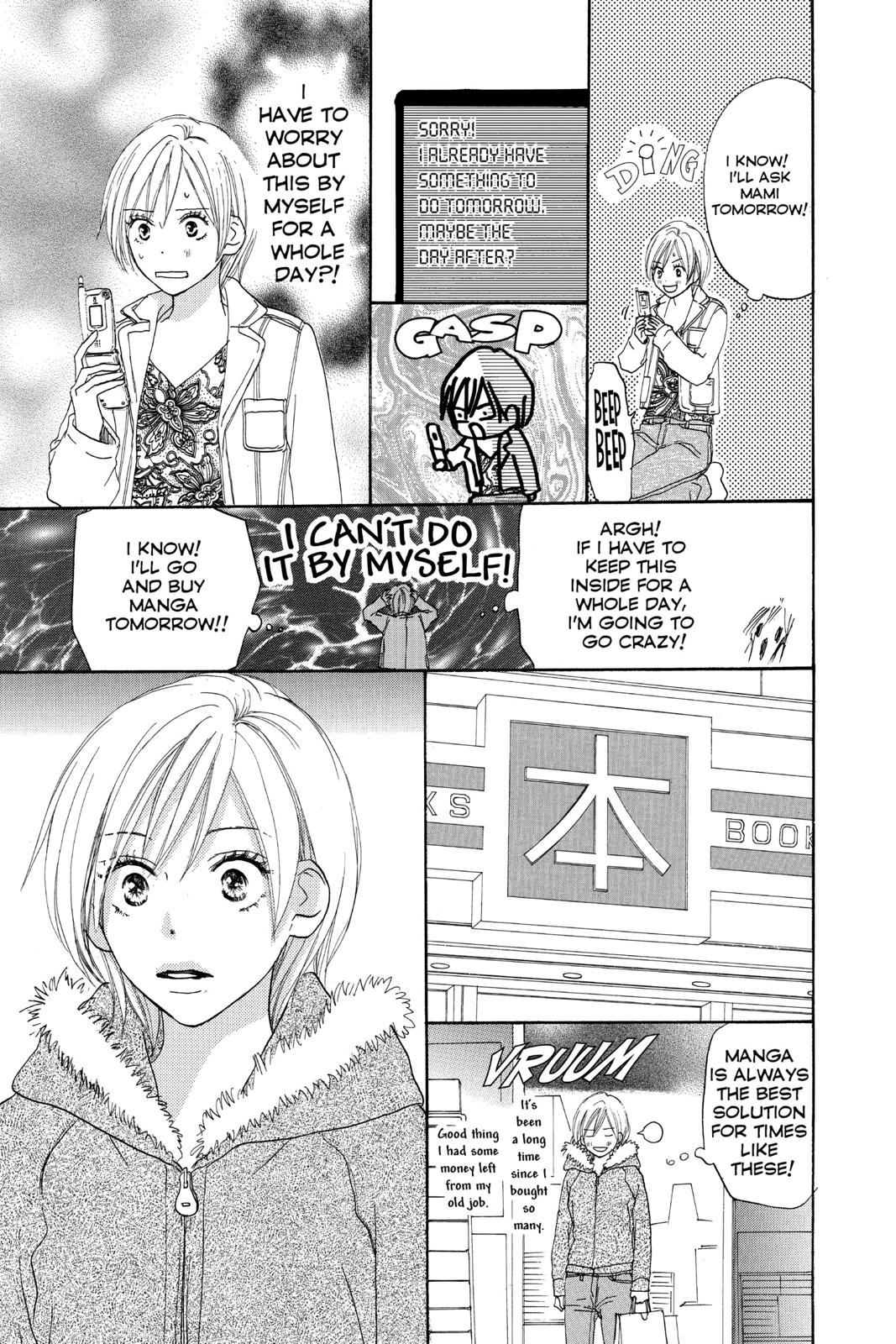 Read High School Debut (en) Manga Online