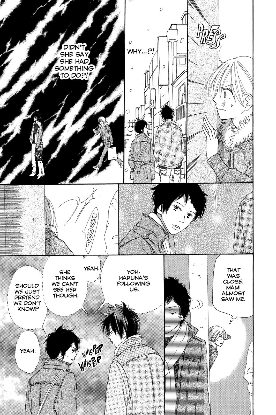 Read High School Debut (en) Manga Online