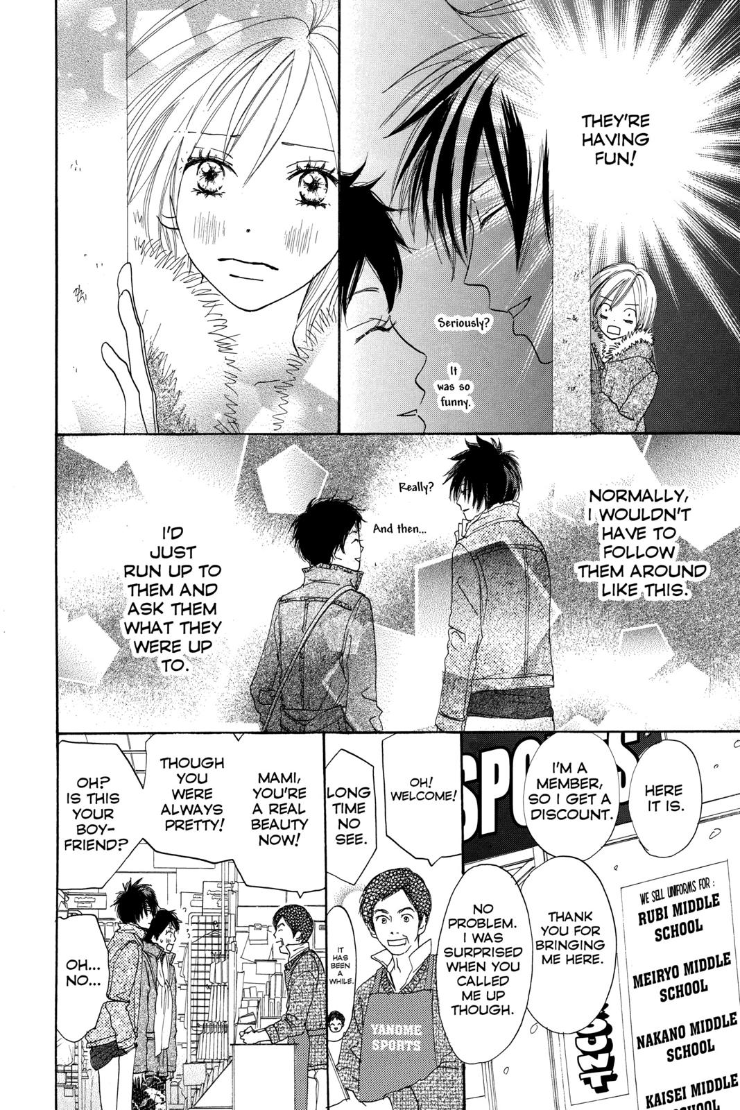 Read High School Debut (en) Manga Online