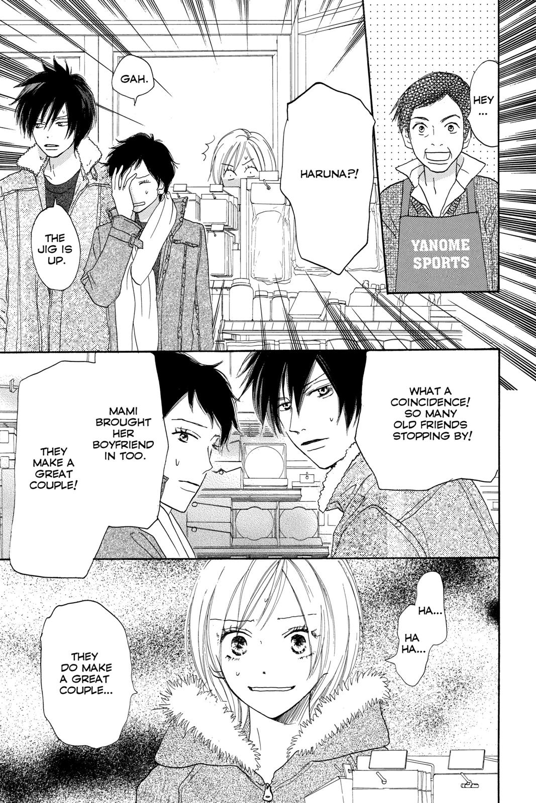 Read High School Debut (en) Manga Online