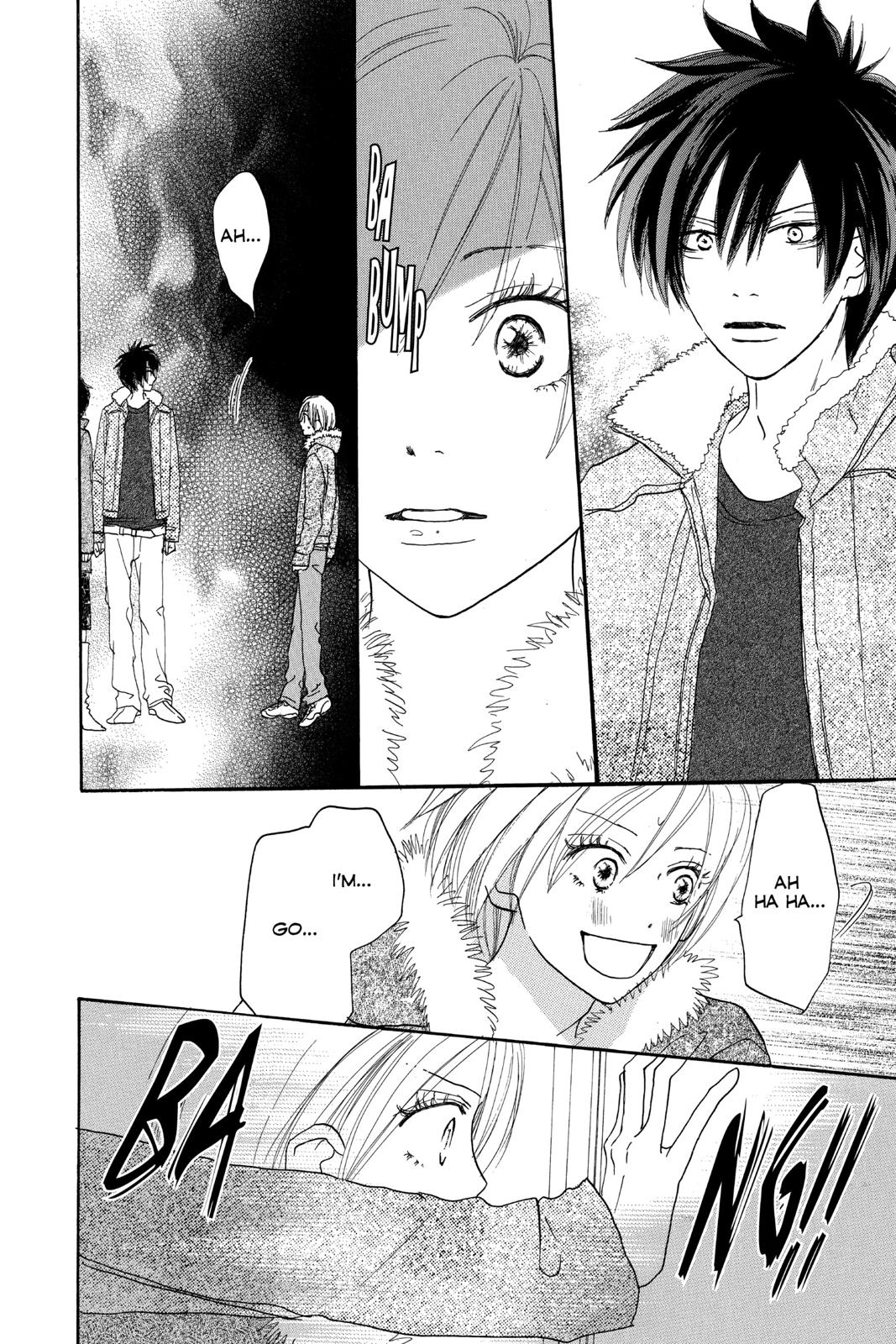 Read High School Debut (en) Manga Online