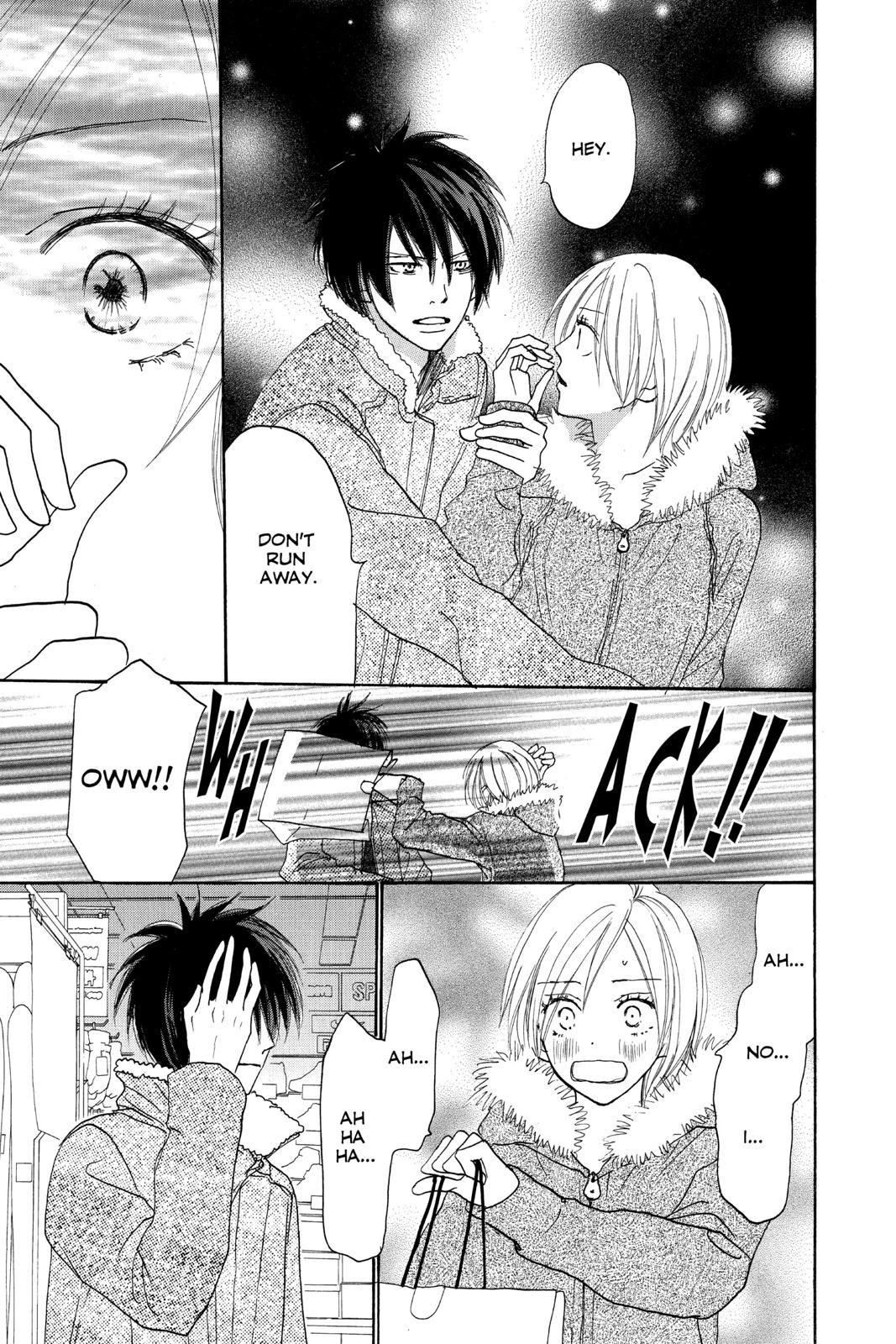 Read High School Debut (en) Manga Online