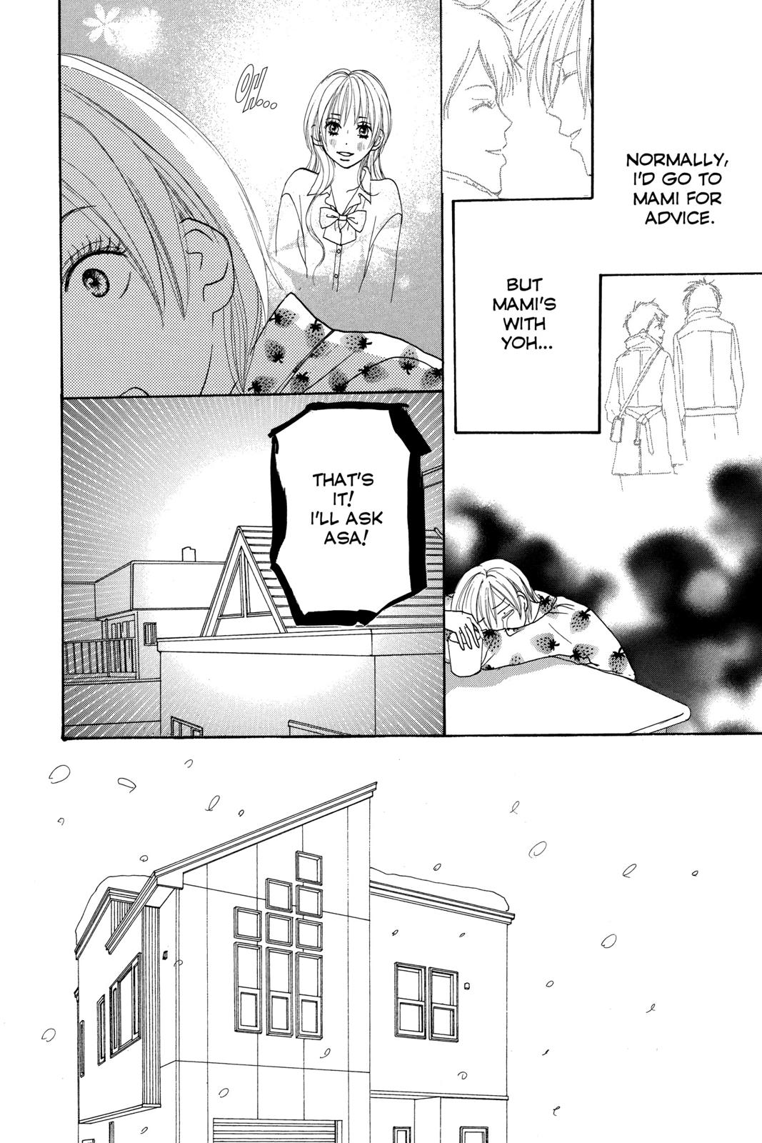 Read High School Debut (en) Manga Online