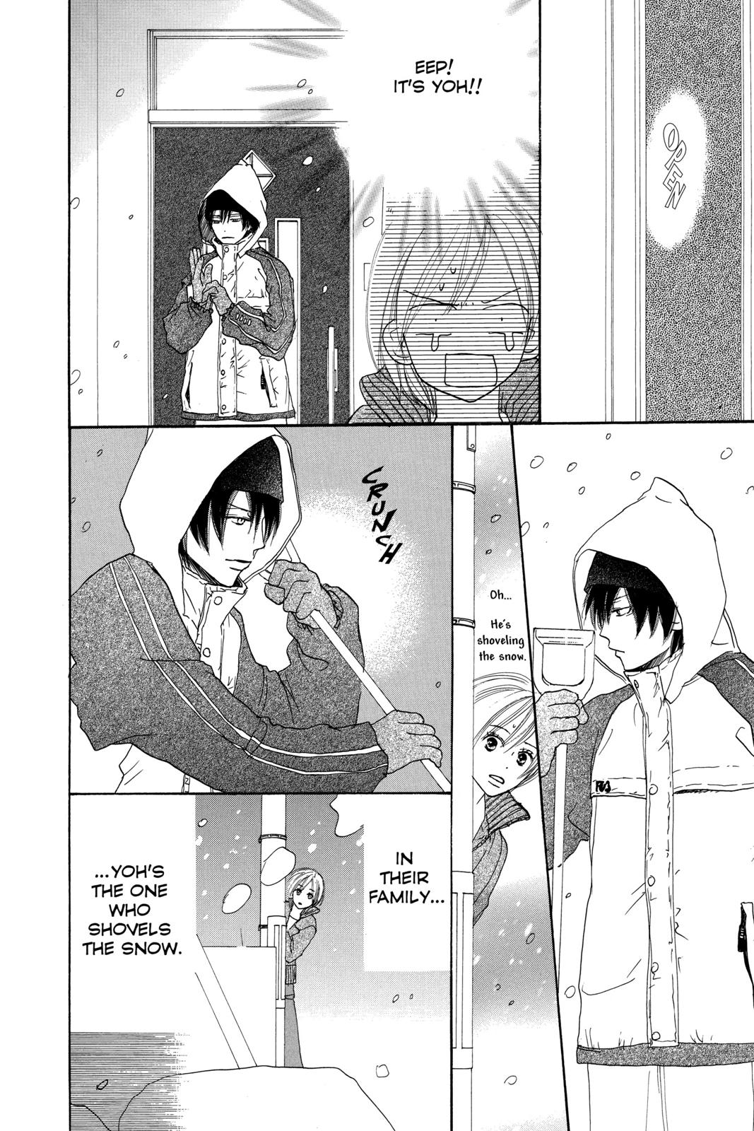 Read High School Debut (en) Manga Online