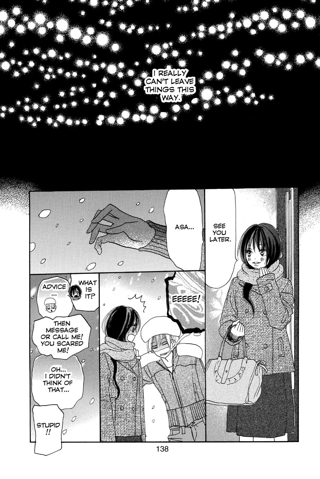 Read High School Debut (en) Manga Online