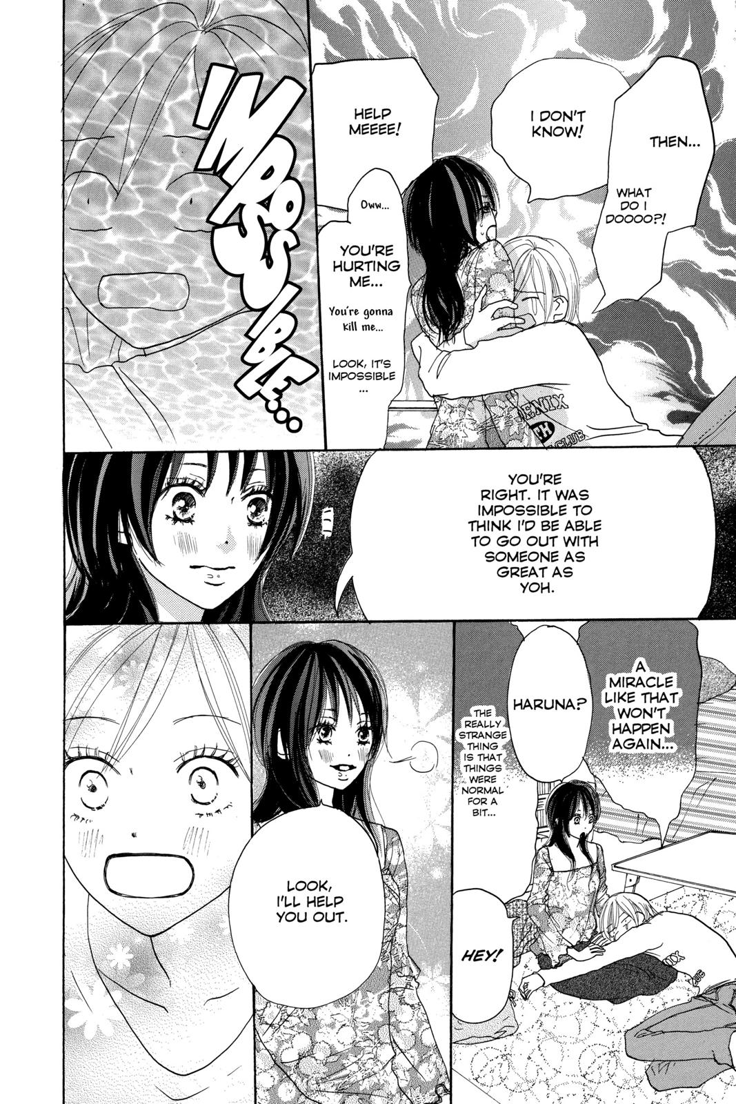 Read High School Debut (en) Manga Online