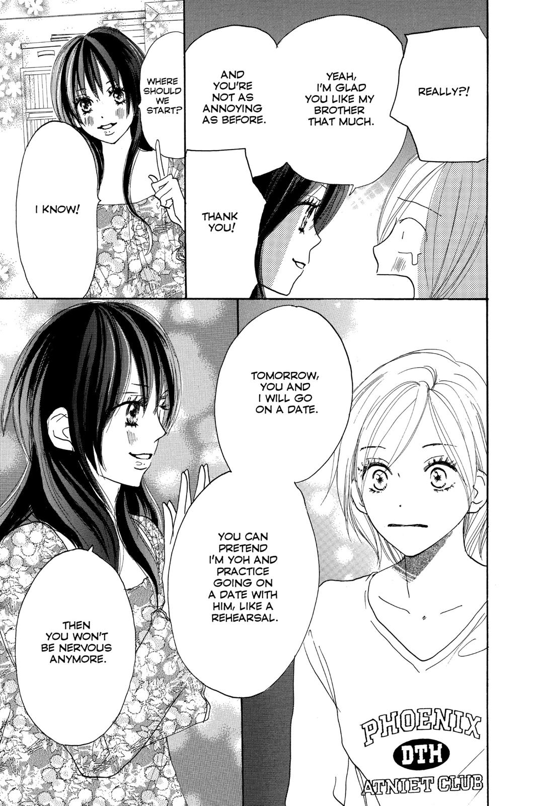 Read High School Debut (en) Manga Online