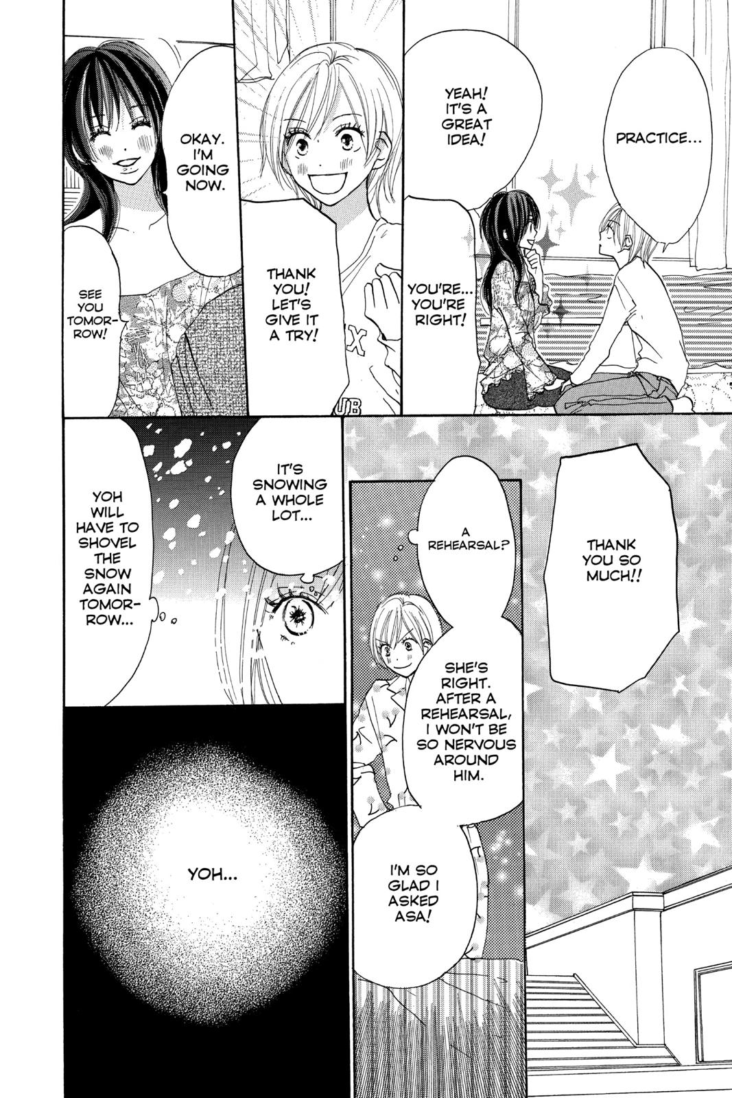 Read High School Debut (en) Manga Online