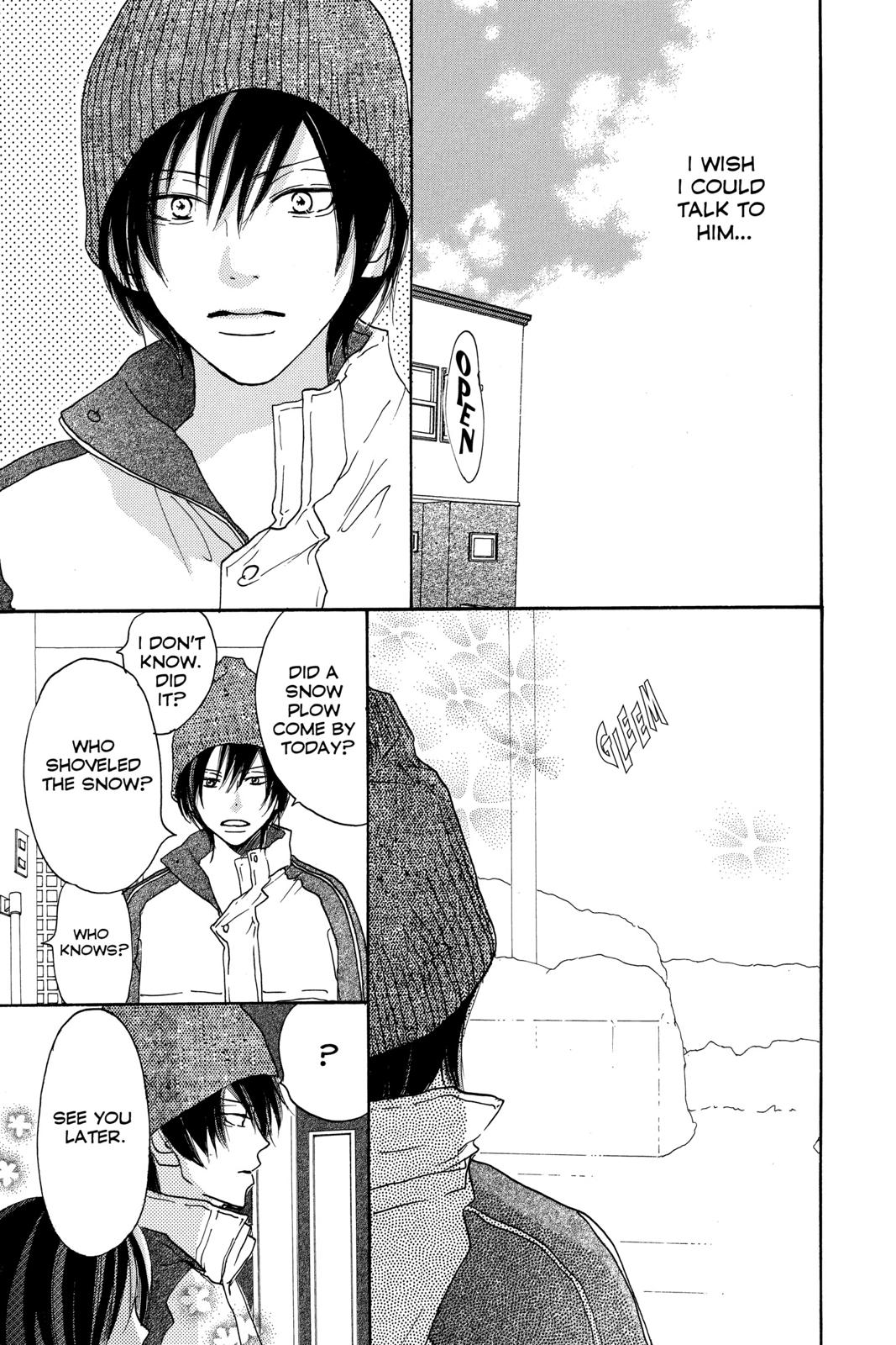 Read High School Debut (en) Manga Online