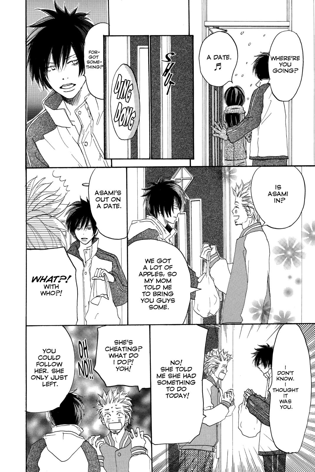 Read High School Debut (en) Manga Online