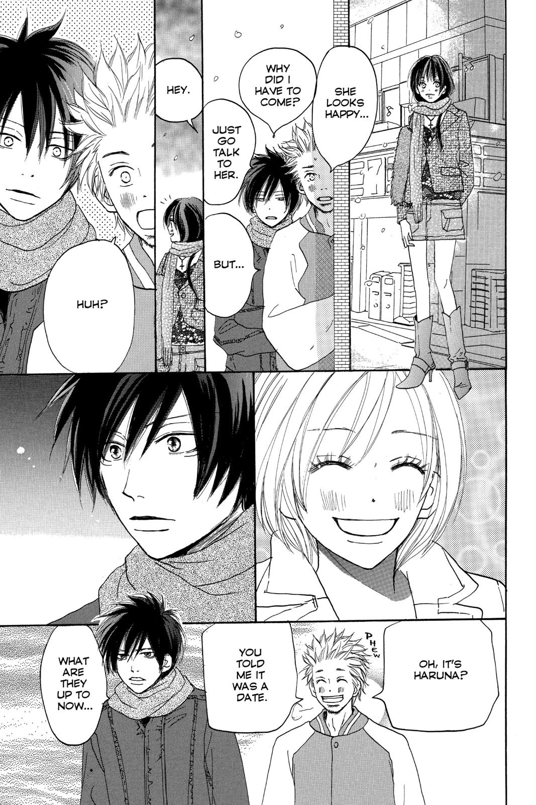 Read High School Debut (en) Manga Online