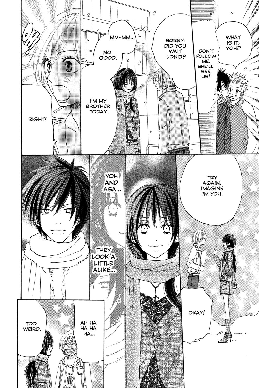 Read High School Debut (en) Manga Online