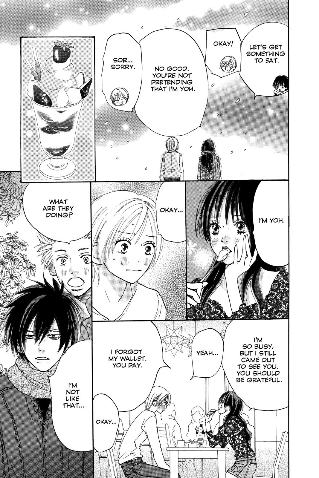 Read High School Debut (en) Manga Online