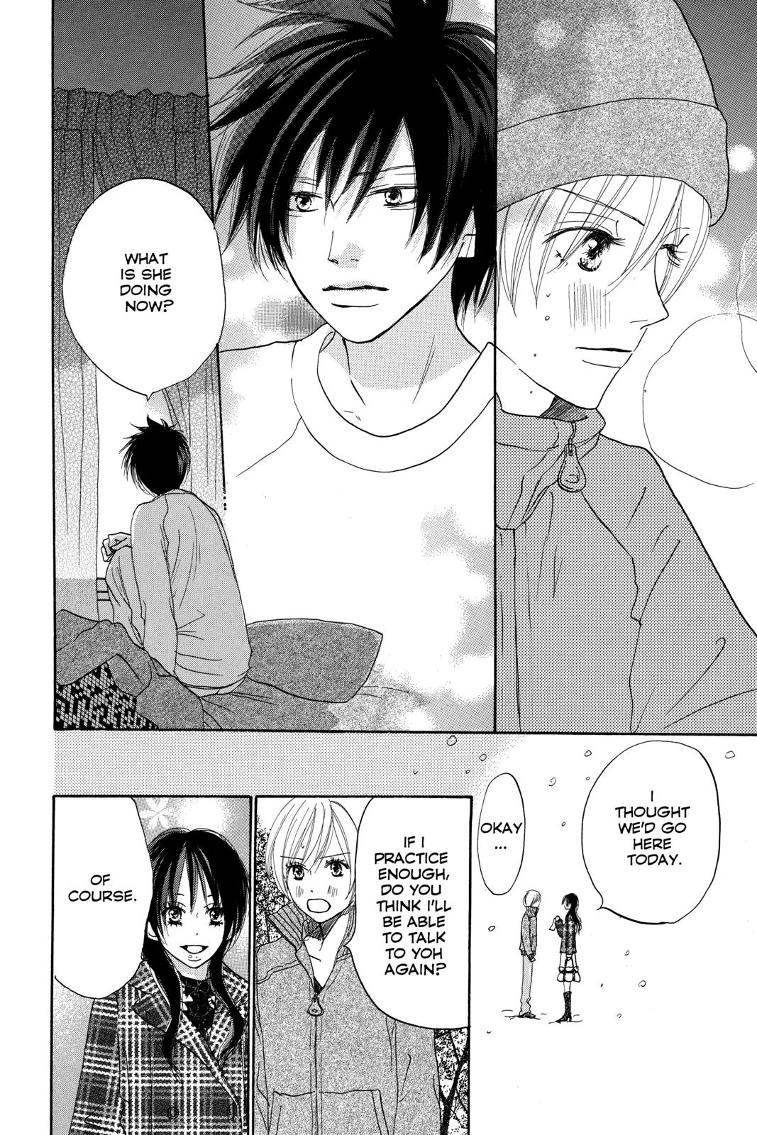 Read High School Debut (en) Manga Online