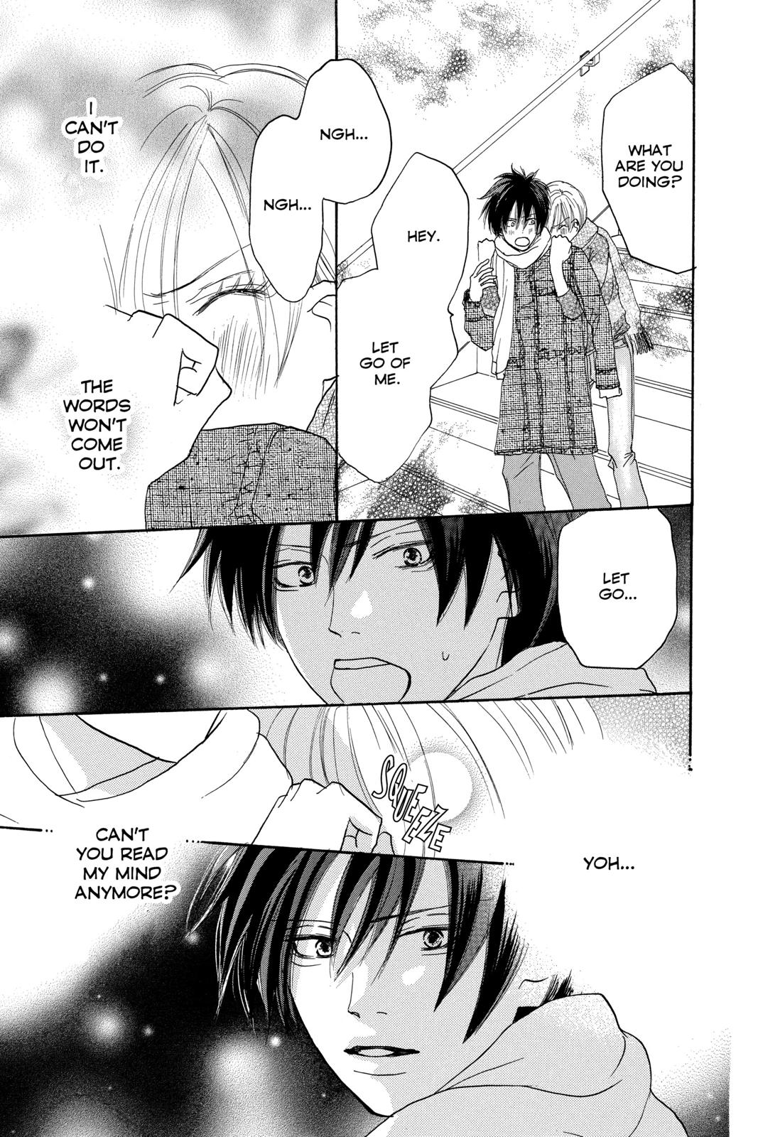 Read High School Debut (en) Manga Online