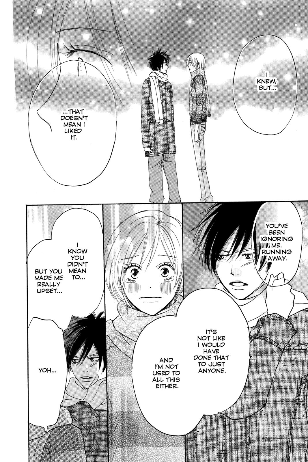 Read High School Debut (en) Manga Online