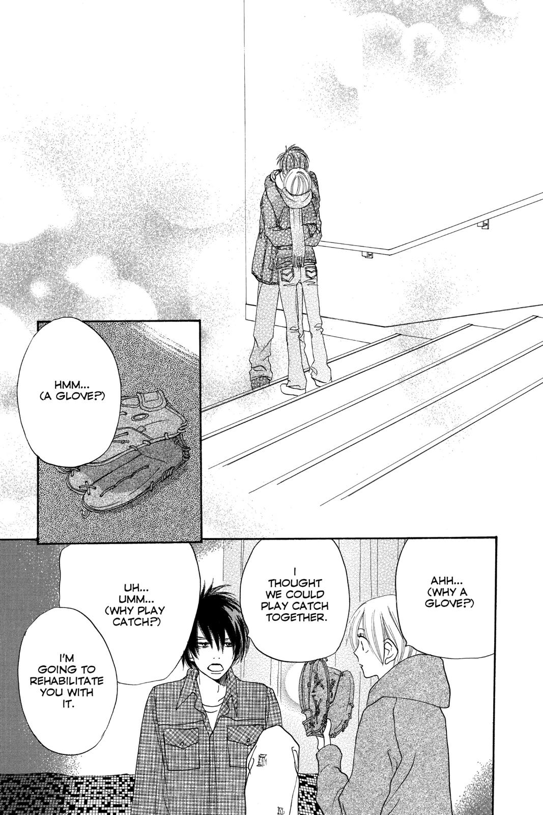 Read High School Debut (en) Manga Online